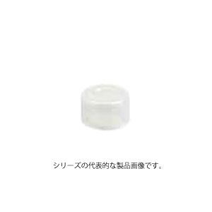 IDEC　OC-122　透明ボタンカバー　突形ボタン用
