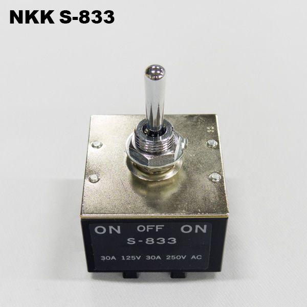NKKスイッチズ　S-833（30A）　12.5Dia トグルスイッチ　3極ON-OFF-ON　ねじ...