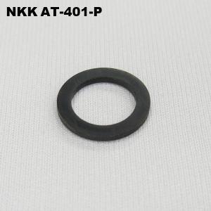 NKKスイッチズ　AT-401-P　M15小形トグル　防水キャップ用　ゴム座金