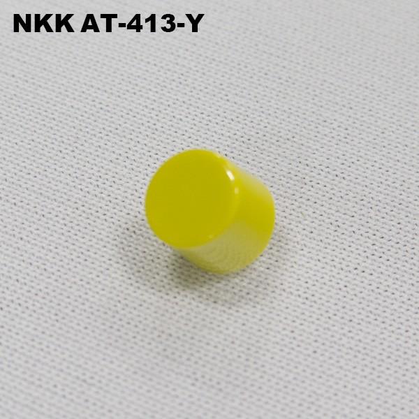 NKKスイッチズ　AT-413-Y（黄）　M6ブッシング用φ8丸ボタン MB、SB用