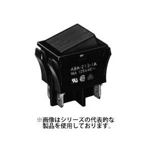 オムロン　A8A-207-1 ロッカースイッチ 電源用大型タイプ 2極単投形2a タブ端子#250｜faubon