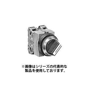 IDEC　ASS44SN-411　φ25 TWSシリーズ セレクタスイッチ 矢形ハンドル 45°-4...