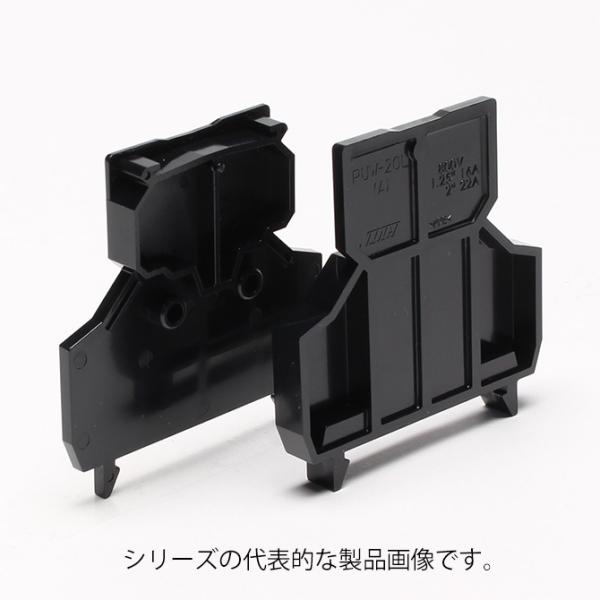 東洋技研　PUW-20L　側板（ABセット）　端子台PUW-20用