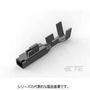 TE Connectivity 176271-1 AMP UNIVERSAL POWER PLUG 2P : FA-Ubon