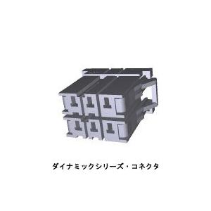TE Connectivity 175855-1 DYNAMIC KEYING PLUG FOR REC : FA