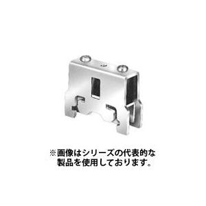 IDEC　BNL8　(1個）止め金具　BN-W・BNH-Wシリーズターミナルブロック