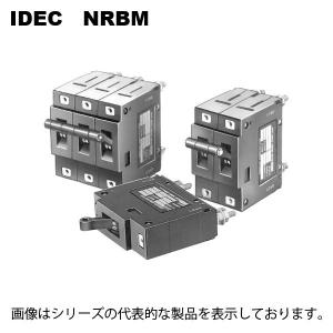 オムロン（OMRON） オムロンUPS BY50FW（500VA/300W） 小型・軽量・低