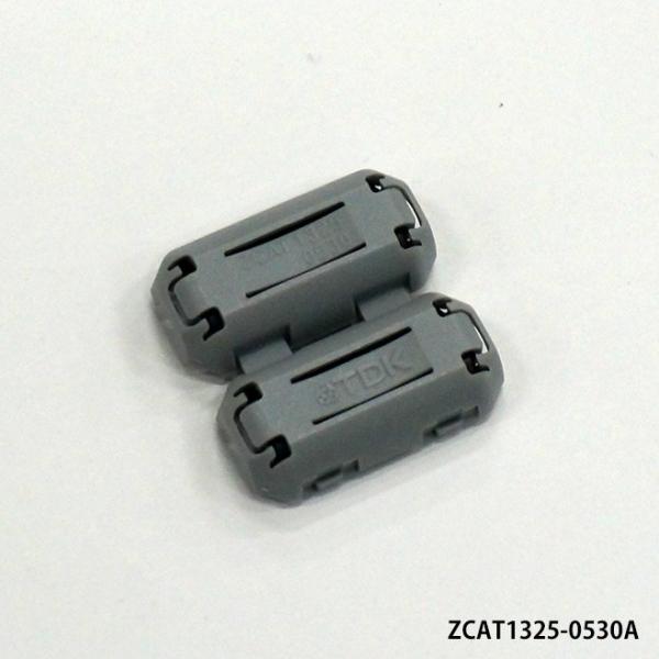 TDK　ZCAT1325-0530A　ケース付　クランプ型フェライトコア