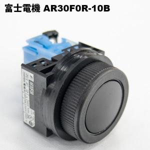 カナレ電気 CANARE 24B12MS コネクタボックス パラボックス 24ch XLR