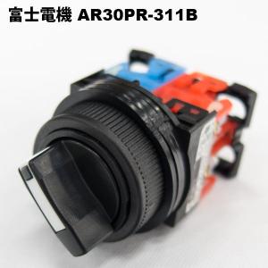 IDEC(アイデック/和泉電機) HW1S-2T11 HWシリーズセレクタスイッチ IE