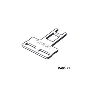 オムロン　D4DS-K1　小形セーフティ・ドアスイッチ用操作キー｜faubon