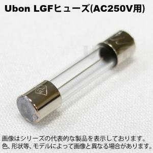 Ubon（ユーボン）　LGF-30（5本入）　ガラス管ヒューズ＜FGB01 250V 30A＞ 10.3-38mm　｜faubon