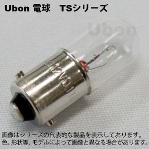 Ubon（ユーボン）　TS10-24(10個)　電球＜T10 BA9S/13 24V 0.11A＞｜faubon