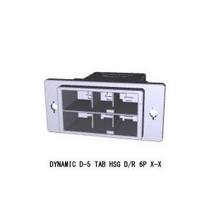 TE Connectivity　1-917809-3　DYNAMIC　D-5　TAB　HSG　D/R...
