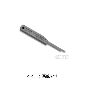 TE Connectivity工具　409158-1　EXTRACTION TOOL