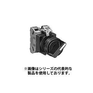 IDEC　HW1S-3T20　φ22 HWシリーズ セレクタスイッチ 45°-3ノッチ 接点構成2a...