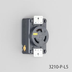 アメリカン電機 4320 接地3P(旧4P)30A 引掛 埋め込みコンセント