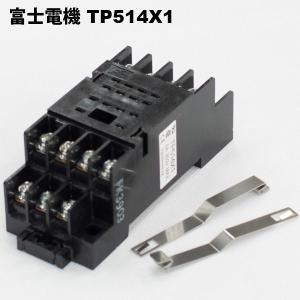 富士電機 TP48X タイマ用ソケット（8ピン） : FA-Ubon Yahoo!店 - 通販