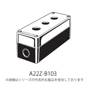 オムロン オムロン A22Z-B102 コントロールボックス : FA-Ubon オムロン オムロン A22Z-B102 コントロールボックス : FA-Ubon