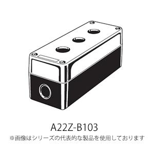 オムロン　A22Z-B102　コントロールボックス｜faubon