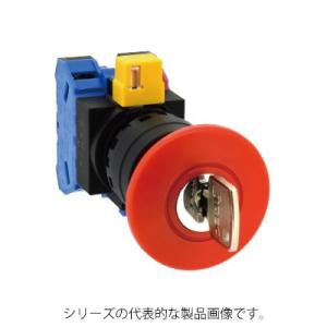IDEC　HW1B-X402R（赤）φ22 非常停止用押ボタンスイッチ(φ40大形 プッシュロック鍵...