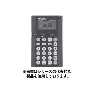三菱電機　インバータ　FR-E820-3.7K-1 FR-E820-3.7K-1 インバータFREQROL-E800シリーズ 200Vクラス 三菱電機