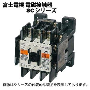 富士電機 SC-4-0/G コイルDC24V 1A マグネットスイッチ （電磁接触器