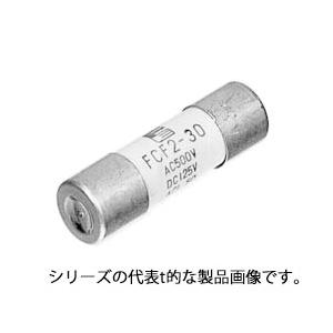 【新品】　Fuji Electric FCK2-30 筒型限流ヒューズ 20個 筒形ヒューズ FCF・FCK｜低圧ヒューズ｜製品情報｜富士電機機器