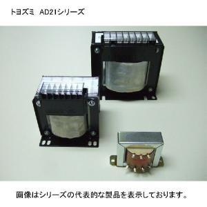 豊澄電源機器（トヨズミ） LD21-01KF2 1kVA 単相・複巻 トランス 200