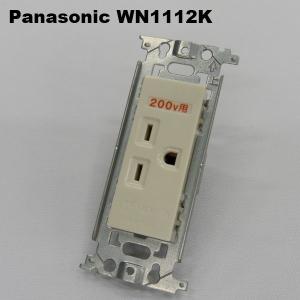 三菱電機（MITSUBISHI ELECTRIC） FX5-C32EX/DS-TS I/Oユニット 入力