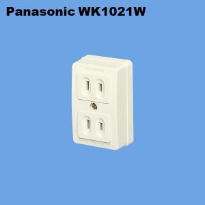 Panasonic（パナソニック） WJ5293G ジョイントボックス(結線完了確認