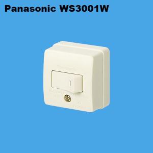 Panasonic（パナソニック） WR2301 小型リモコントランス(分電盤用
