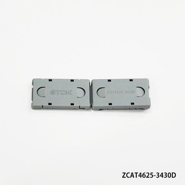 TDK　ZCAT4625-3430D　ケース付　クランプ型フェライトコア