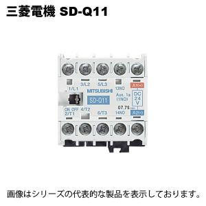三菱（MITSUBISHI） SD-MR12 Mitsubishi Reversing Starter 24VDC