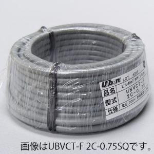 Ubon（ユーボン）　UB VCTF 4C-0.2sq (10m)　VCT-Fケーブル｜faubon