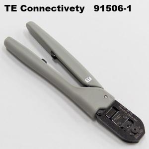 TE Connectivity工具 234170-1 HEAVY HEAD HAND TOOL (Dynamic D5-S