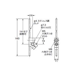 オムロン　WL-4A112　リミットスイッチアクチュエータ単品｜faubon