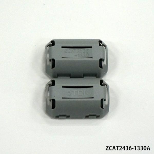 TDK　ZCAT2436-1330A　ケース付　クランプ型フェライトコア