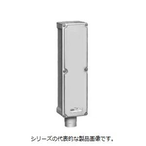 IDEC　AGA510HLY(5点用・穴無し)　AGA形（1列タイプ）コントロールボックス　ハブなし...