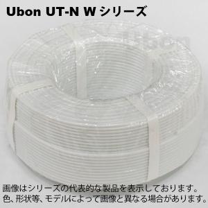 Ubon（ユーボン）　UT-N3.2W（白）（200m）　3.2φ　ビニールチューブ｜faubon