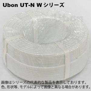 Ubon（ユーボン）　UT-N3.6W（白）（200m）　3.6φ　ビニールチューブ