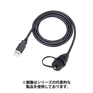 シュナイダー（Pro-face） CA5-USBEXT-01（1m） USB前面取付けケーブル