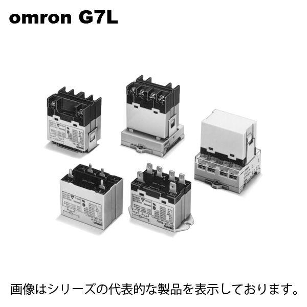 オムロン　G7L-2A-T AC200/240