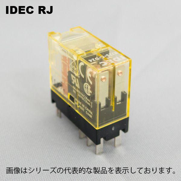 IDEC　RJ2S-CD-D24　スリムパワーリレー　2極　順極性ダイオード付（動作表示LED無）D...