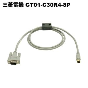 新品未開封 三菱電機 GT2508-VTBD 1台 三菱（MITSUBISHI） GT2508-VTBD Mitsubishi Touch Panel GT2508 VTBD