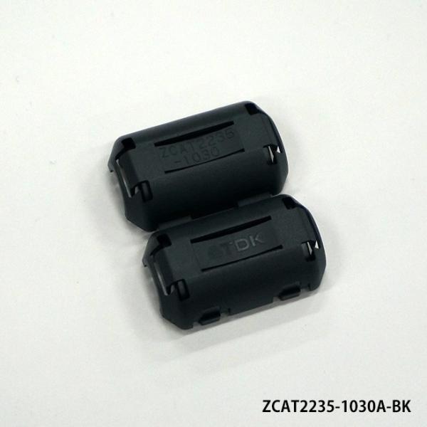 TDK　ZCAT2235-1030A-BK　ケース付　クランプ型フェライトコア