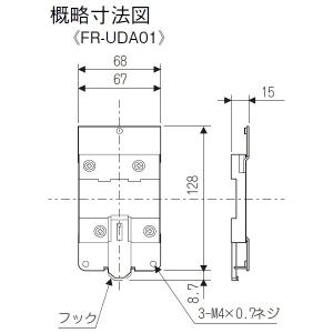 三菱電機 FR-E820-0.4K-1 インバータ 三相200V 0.4kW FREQROL-E800
