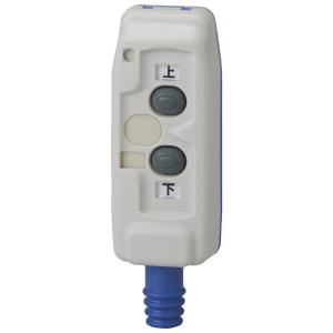 春日電機 小型ペンダント押釦 VP1032AM