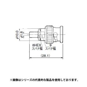 ヒロセ電機　BNC-P-1.5CR(40)