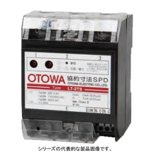 その他 ola-cat6s その他 ola-cat6s LAN用SPD OLA−CAT6S（音羽電機工業株式会社）のカタログ